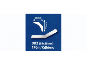 Κορνίζα DΒ2
